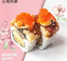 Heartfelt Potato Roll