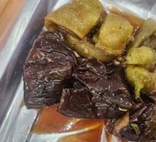 Braised Chili Peppers