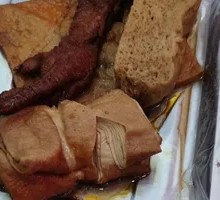 Braised Chicken Feet with Tiger Skin