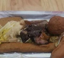 Pan-Fried Meat Rolls