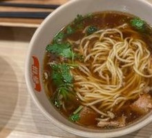 Braised Beef Noodles