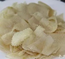 Beancurd Skin