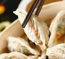 Premium Steamed Dumplings