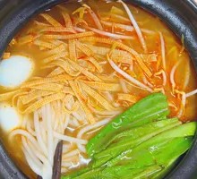 Sichuan Pepper Noodles