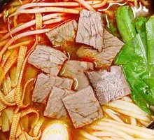 Sichuan Pepper Beef Noodles