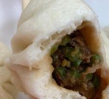 Pork and Green Bean Dumplings