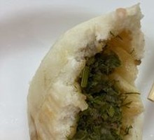 Pork and Fennel Dumplings