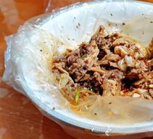 Smoked and Tossed Chicken架