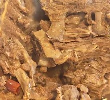 Goat Spine Hot Pot