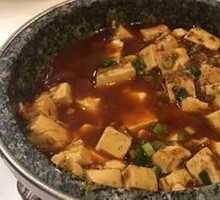 Spicy Mapo Tofu in Stone Pot