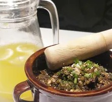 Mashed Eggplant in Mortar