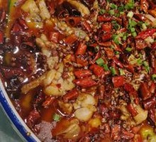 Spicy Frog Legs in Dry Pot