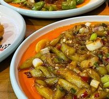 Fish-Flavored Eggplant