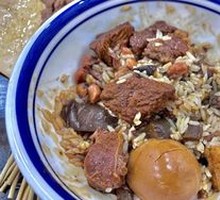 Signature Tender Beef Rice Bowl