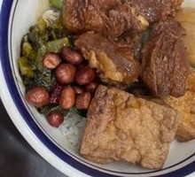 Tendon and Brain Rice