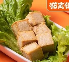 Fish tofu