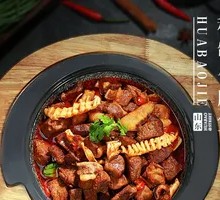 Braised Beef Brisket in Clay Pot