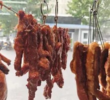 Honey-glazed Barbecue Pork