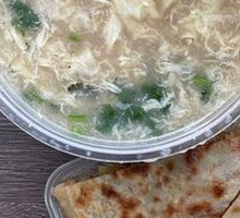 Original Broth with Chicken and Pork Bone