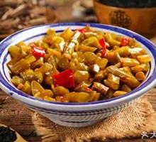 Sour Spicy String Beans