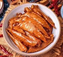 Delicious Chicken Tips