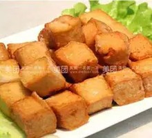 Fish tofu