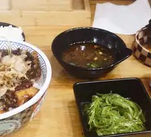 Spicy and Numbing Chicken Double Flavor Meal