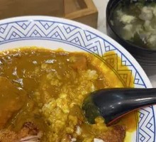Curry Chicken Rice