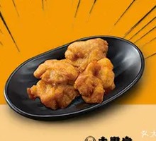 Tonkatsu Chicken