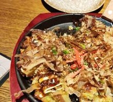Osaka Okonomiyaki
