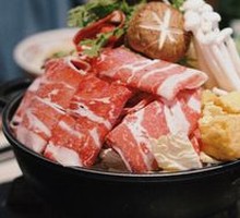 Beef Sukiyaki Hot Pot