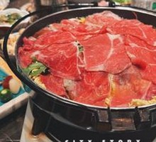 Wagyu Sukiyaki Hot Pot