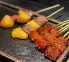 Melting Chocolate Chicken Liver