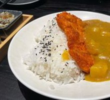 Curry Pork Cutlet Rice