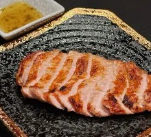 Premium Charcoal-Grilled Pork Neck