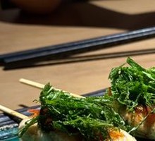 Perilla Plum Chicken Breast