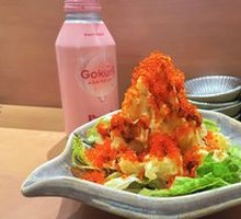 Bird Soul Potato Salad