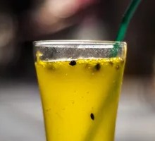 Peach Passion Green Tea