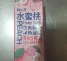 Peach Flavor Beverage