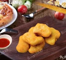 Colonel's Chicken Nuggets with Sweet and Sour Sauce