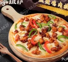 照烧鸡肉披萨