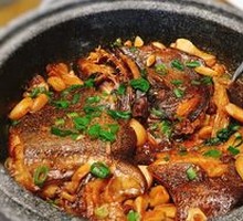 Stone Pot Fish Head
