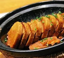 Braised Taro in Clay Pot