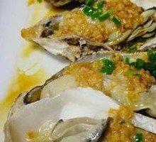 Garlic Steamed Oysters