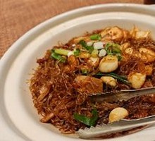 Dry-Heated Seafood Vermicelli Pot