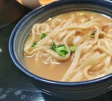 Hand-Kneaded Noodles