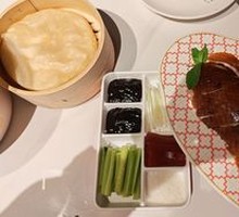 Peking Roast Duck
