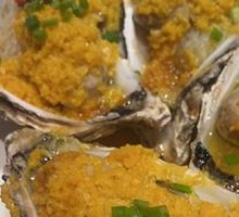 Garlic Steamed Oysters