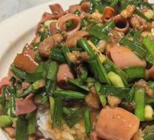 Sea Cucumber Rice Toss