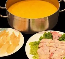 Bird's Nest Chicken Pot